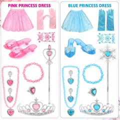 Biange princess skirt with tulle layer and glitter details for imaginative outfits