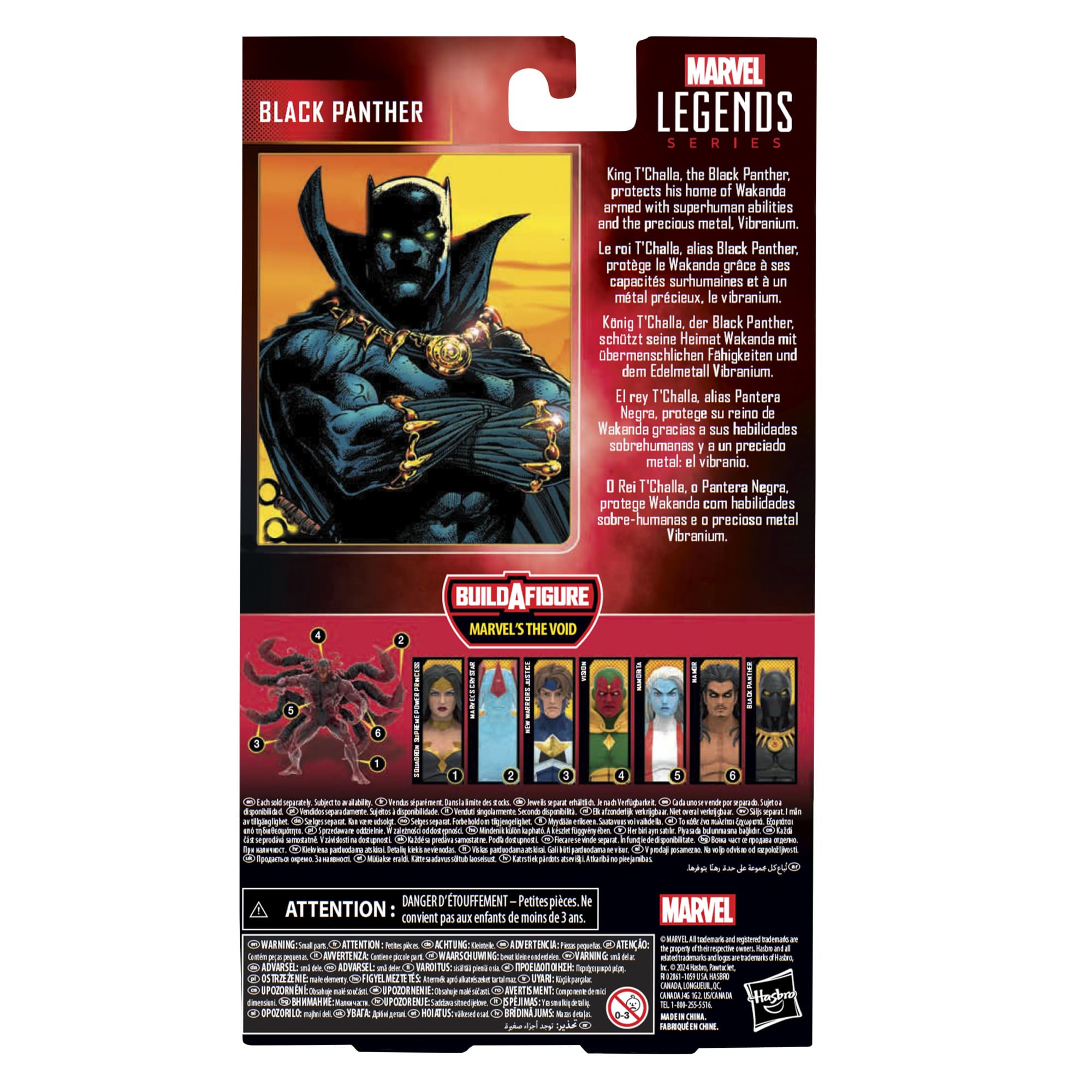 Black Panther figure arm poses for dynamic action scenes.
