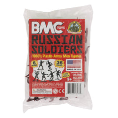 BMC Toys running with burp gun figures ideal for battle dioramas