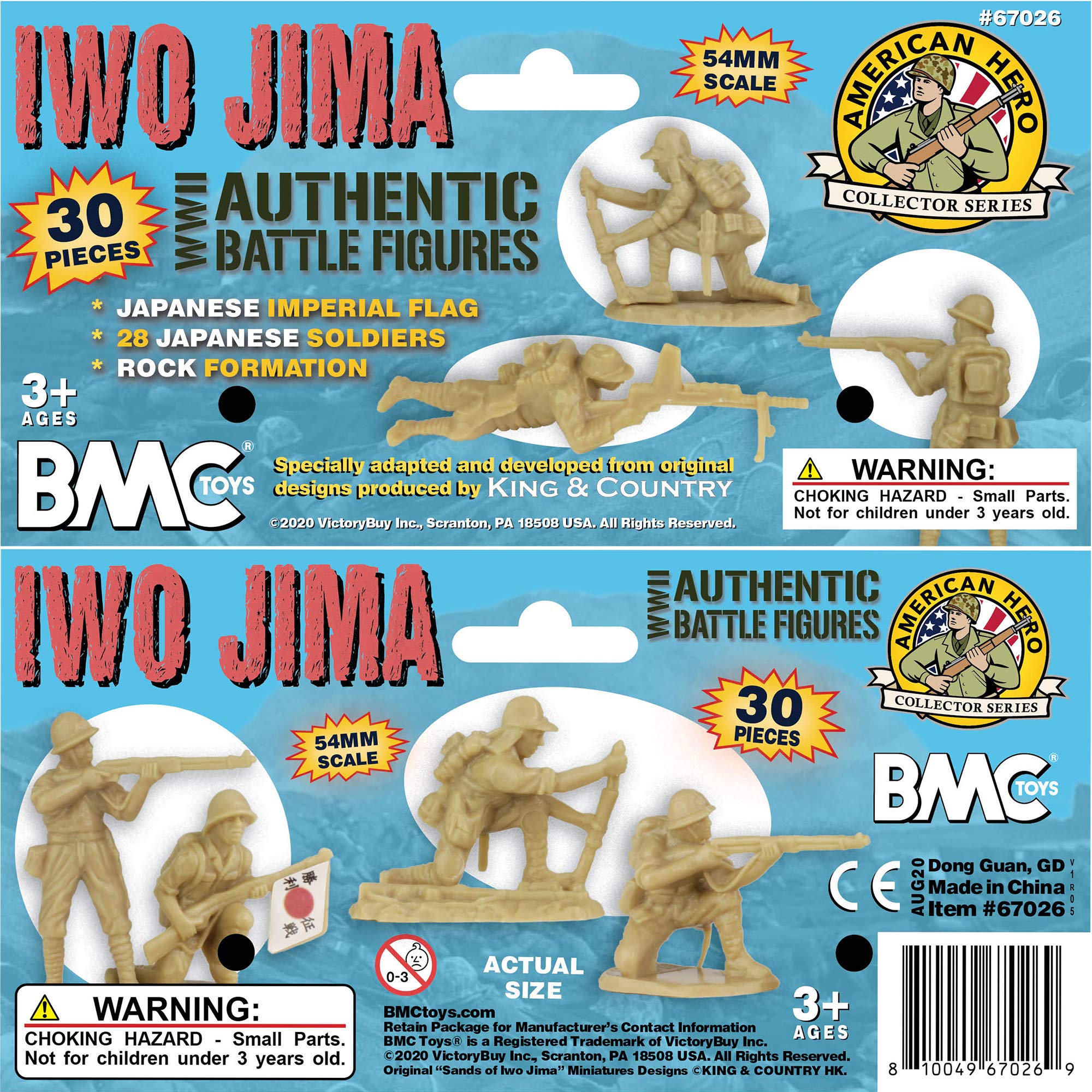BMC Toys WW2 army men packaging with header card for easy display