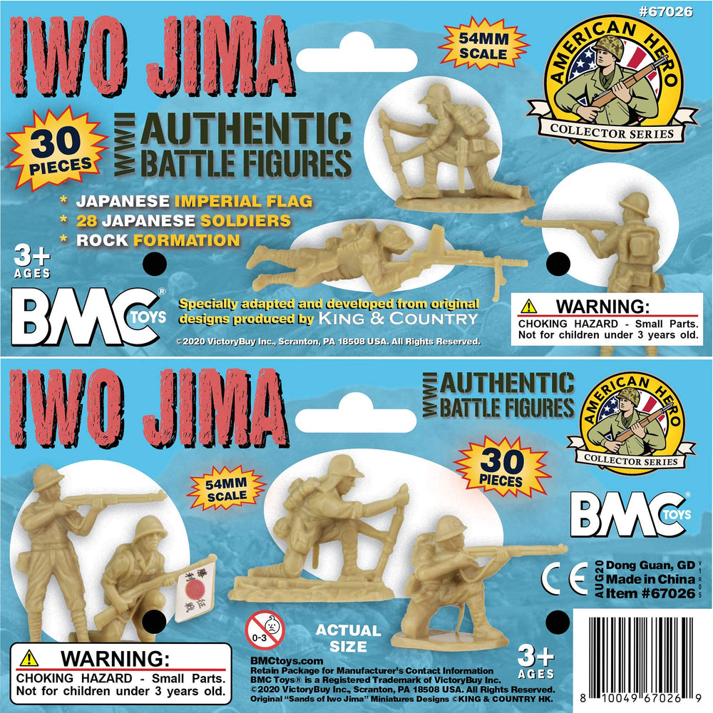 BMC Toys WW2 army men packaging with header card for easy display