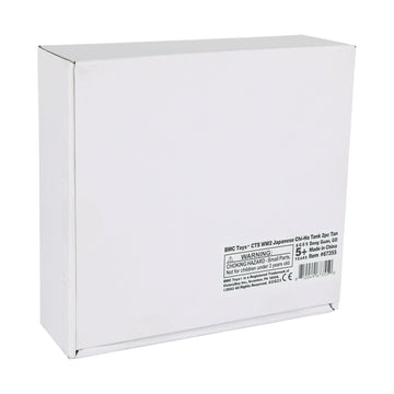 BMC Toys Chi-Ha tan tank packaging for storage and display