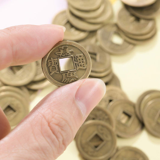 Boao coins close-up engraving detail showing emperors for authentic look