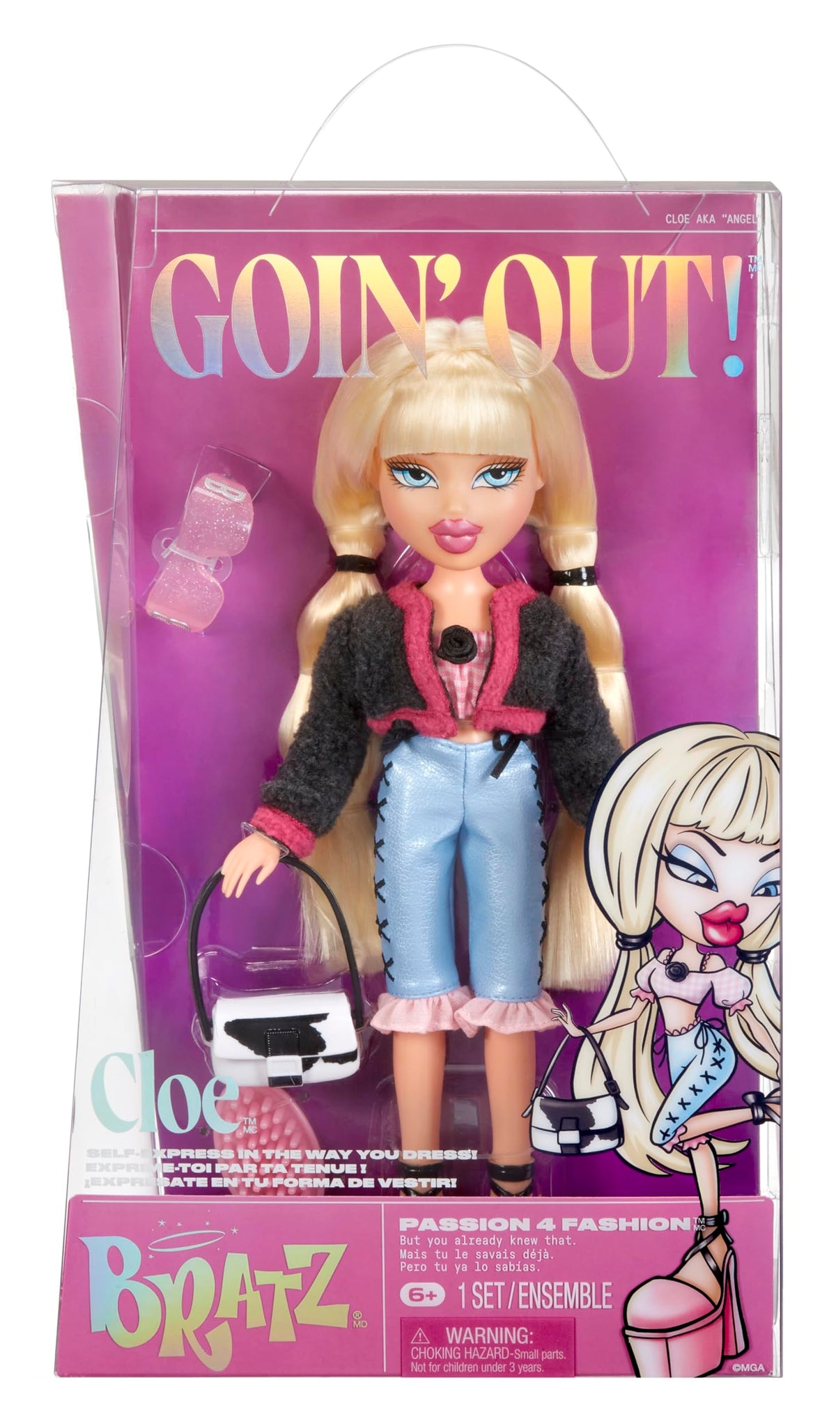 Bratz Goin’ Out Cloe outfit front view for stylish street looks