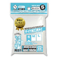 Broccoli embossed clear sleeve protector in S size with one-sided embossing for protection and display