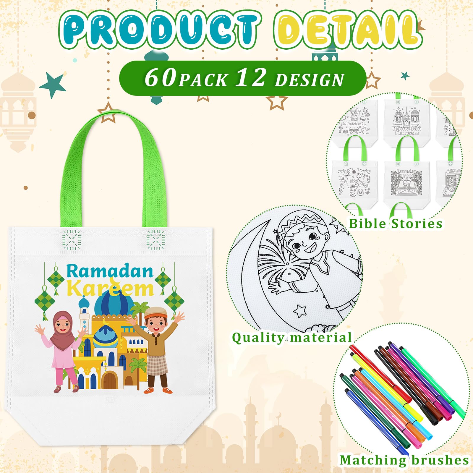 Bulyoou Ramadan bags with 25x22 cm size suitable for party favors.