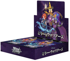 Bushiroad Weiss Schwarz Disney Miller Warriors booster box shows collectible cards for deck building.