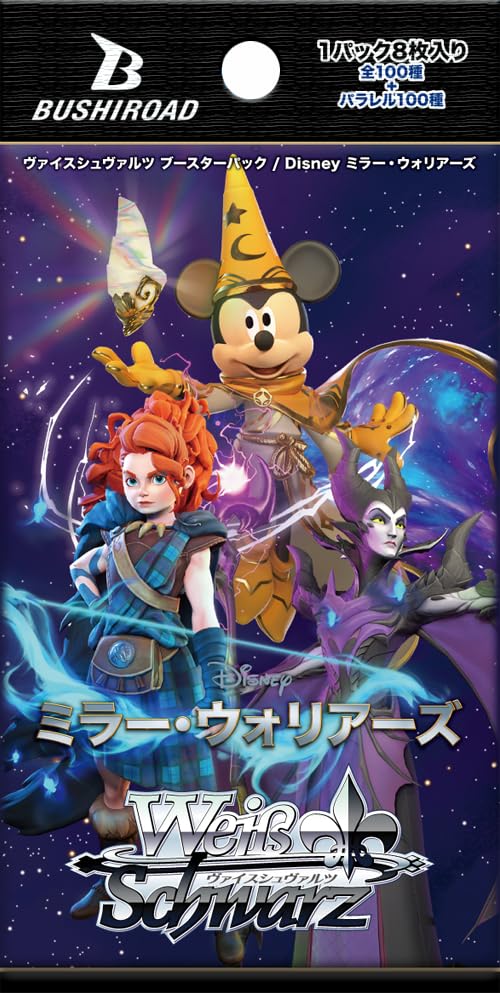 Weiss Schwarz Disney Miller Warriors booster pack cards displayed for collectors and game nights.