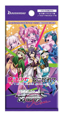 Weiss Schwarzrose holo foil card highlights a rare collectible moment.