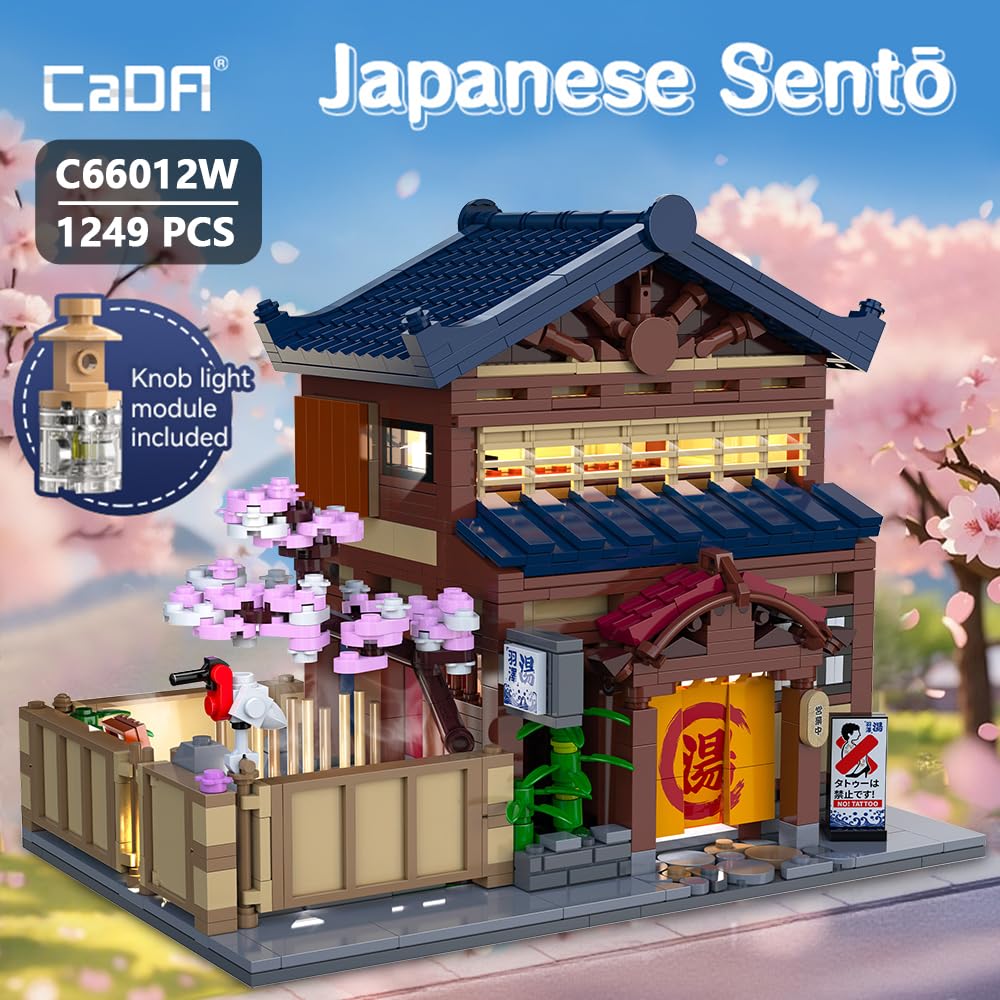 CaDA C66012W cherry blossom garden detail adds elegant spring ambiance
