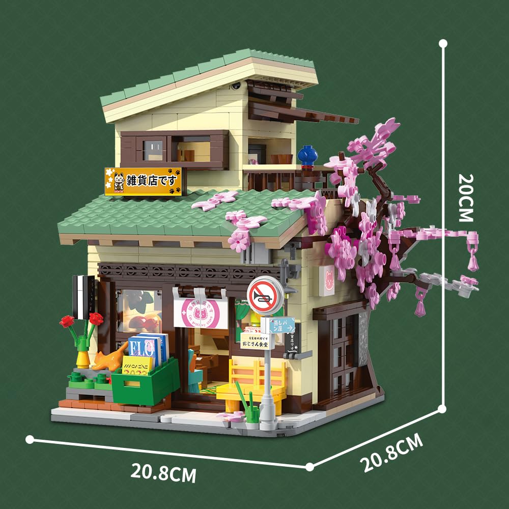 CaDA Japanese Style Cat Grocery Store House bench and magazines scene for relaxed storytelling