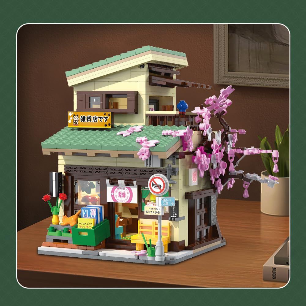 CaDA Japanese Style Cat Grocery Store House cherry blossoms add cultural charm