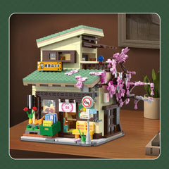 CaDA Japanese Style Cat Grocery Store House cherry blossoms add cultural charm