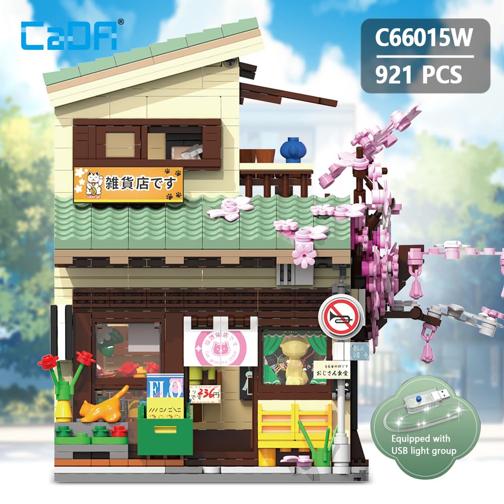 CaDA Japanese Style Cat Grocery Store House exterior showcasing inviting entrance for diorama setups