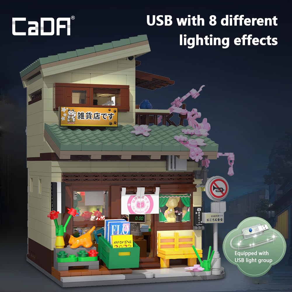 CaDA Japanese Style Cat Grocery Store House lights illuminate the scene for evening showcases