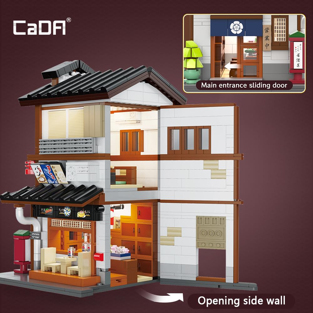 CaDA Master C66019W warm LED lighting enhances night-time Izakaya mood