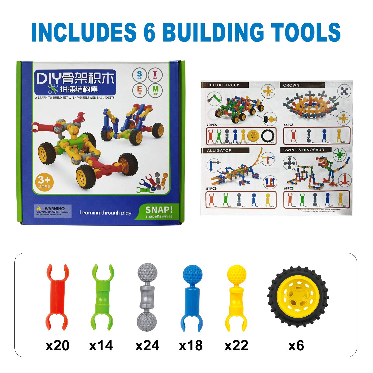 Caferria Creativity Learning by Play – develops motor skills and early engineering concepts.