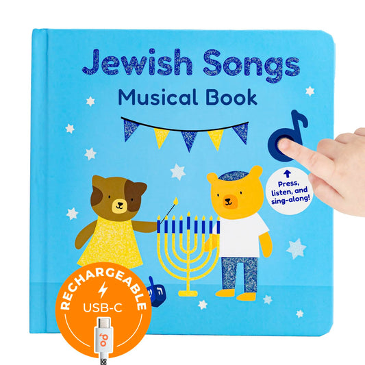Cali's Books Jewish Sound Book cover for early learning of Shabbat and Hanukkah.