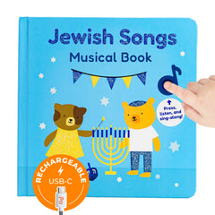 Cali's Books Jewish Sound Book cover for early learning of Shabbat and Hanukkah.