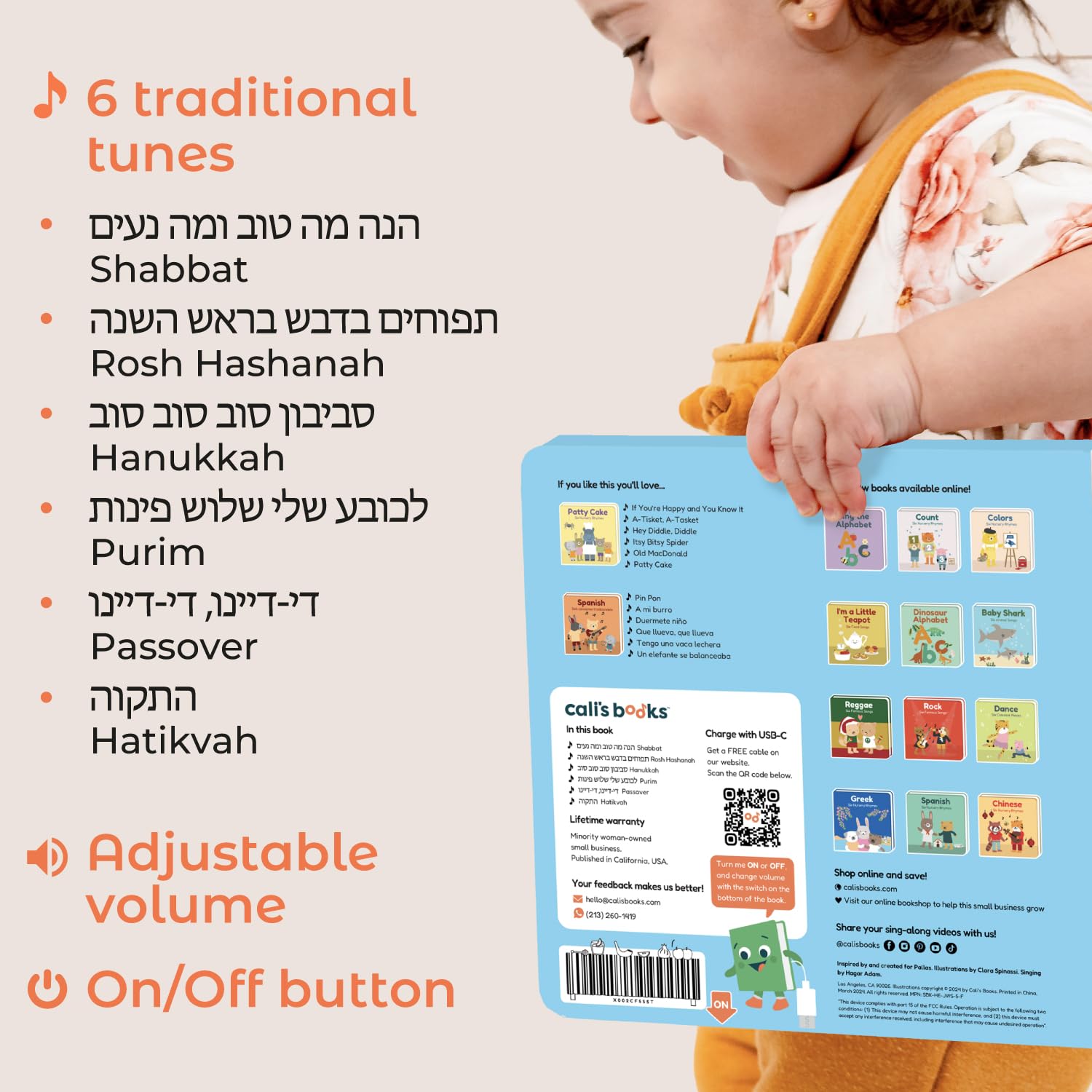 Cali's Books Shabbat song page invites independent play and learning.