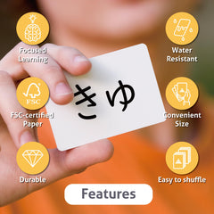 CARDDIA Hepburn romanization chart included for clear pronunciation guidance.