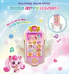Catch! Teenieping Season 4 character voices enhance imaginative play
