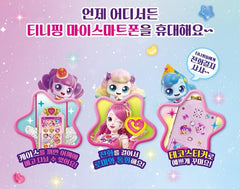 Catch! Teenieping Season 4 portable device for on the go play