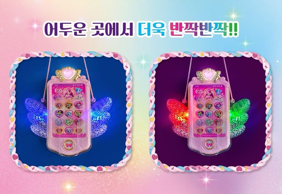 Catch! Teenieping Season 4 powering lights and sounds with batteries