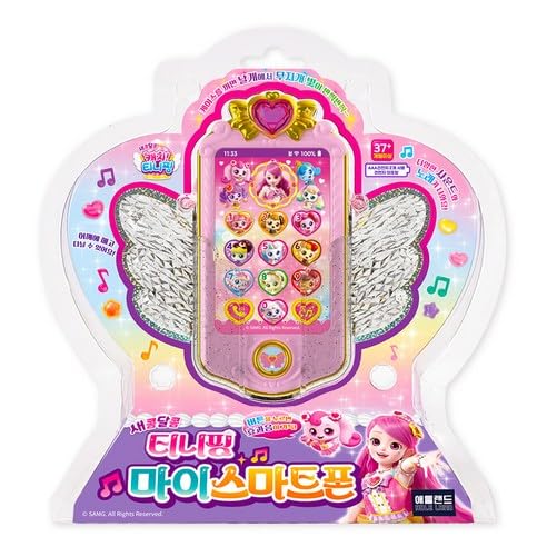 Catch! Teenieping Season 4 smartphone with rainbow LEDs for immersive visual play