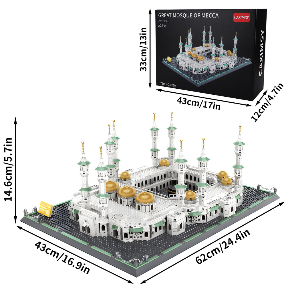 CAXIMSY Mecca Mosque exterior detail highlights architectural accuracy for admiration