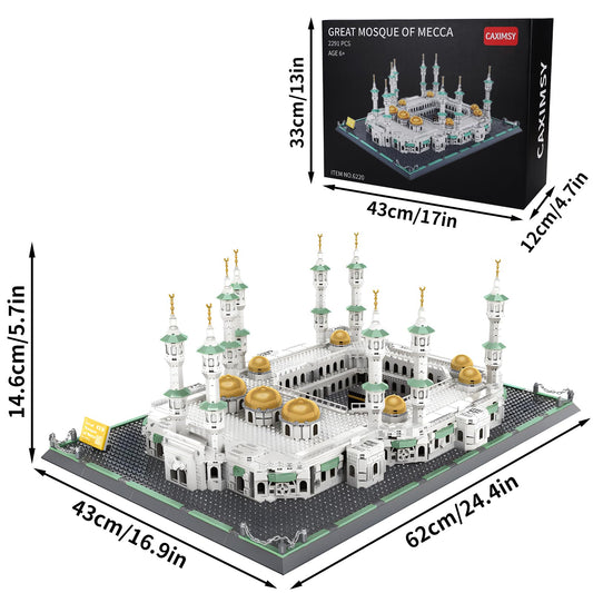 CAXIMSY Mecca Mosque exterior detail highlights architectural accuracy for admiration
