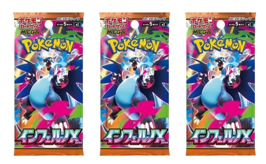 CE Pokemon Mega Inferno X booster pack image; three Japanese packs for collectors and players