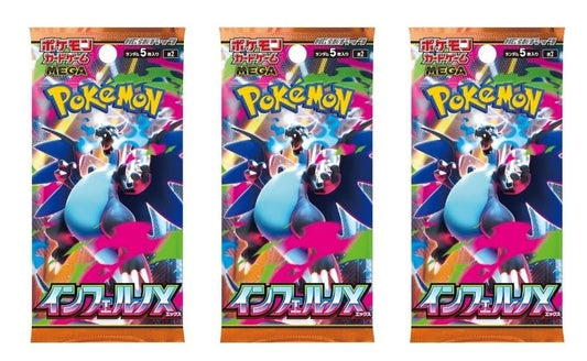 CE Pokemon Mega Inferno X booster pack image; three Japanese packs for collectors and players