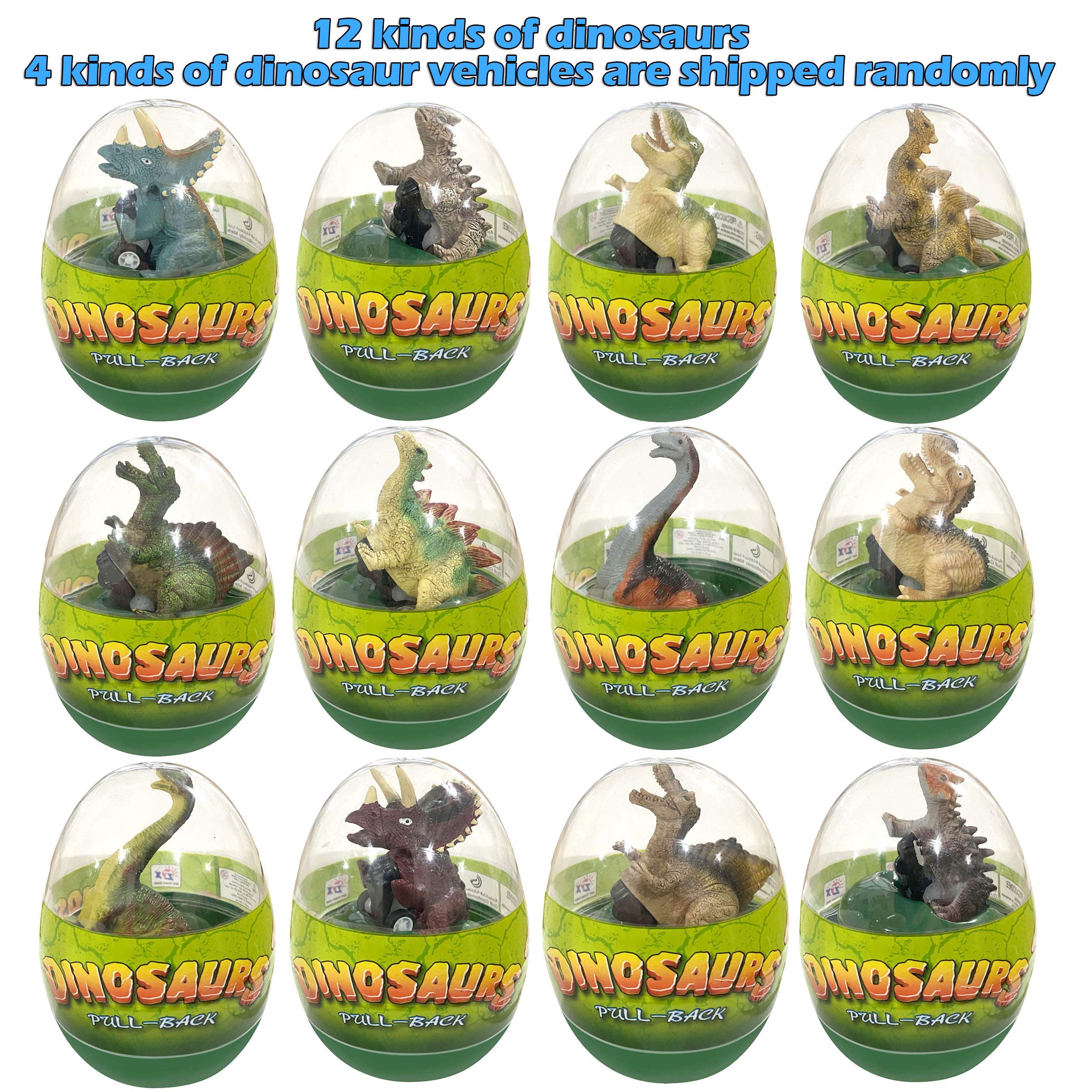 Cherislpy egg with dinosaur pull-back car for small hands and easy grip.