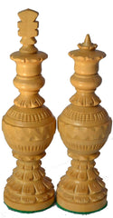 ChessBazar Globe Design 5-Inch King wooden pieces with warm tones