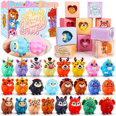 ChildFun valentines box front view for classroom gifts and easy gifting