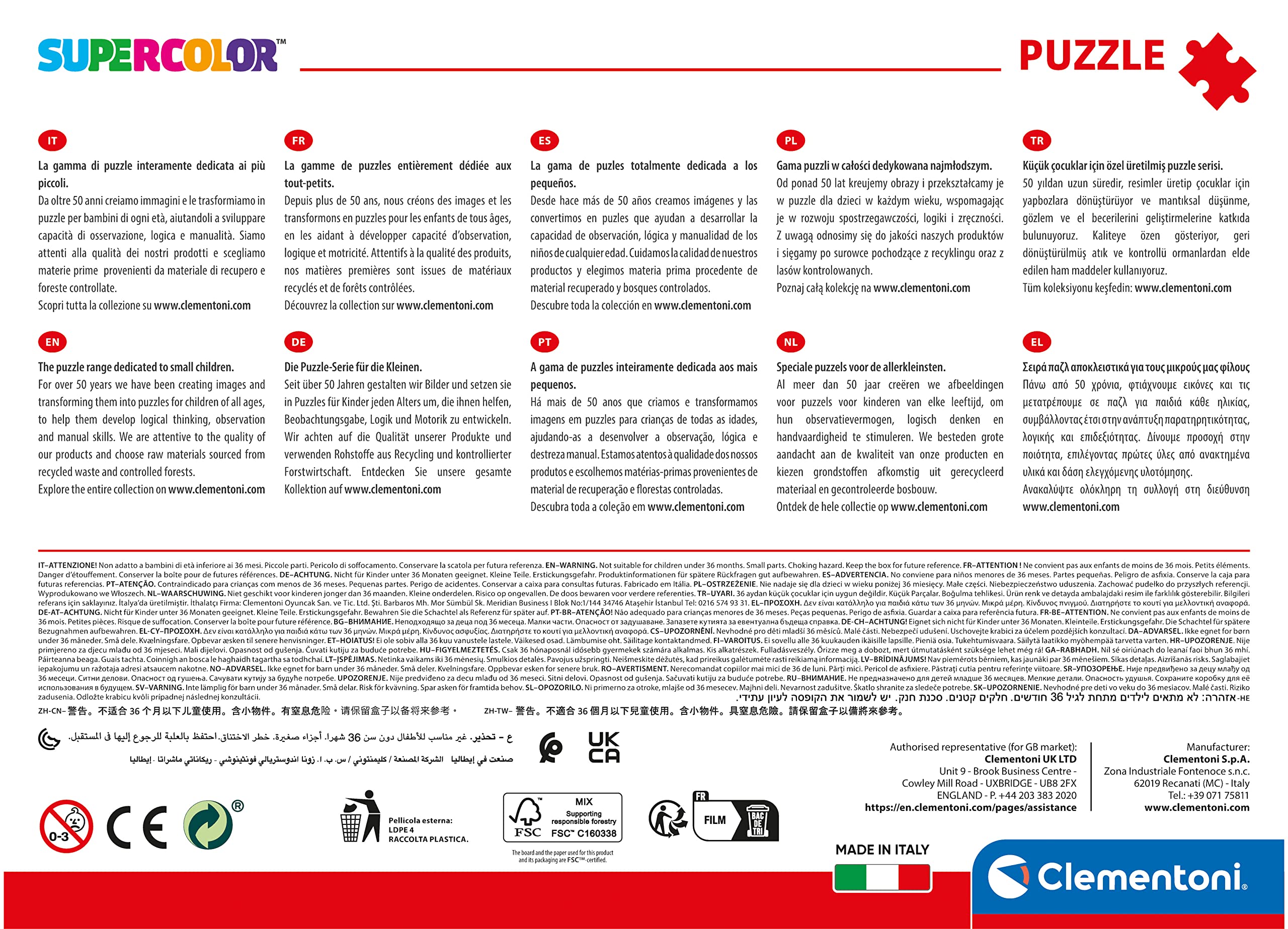 Completed puzzle size preview to help plan play.