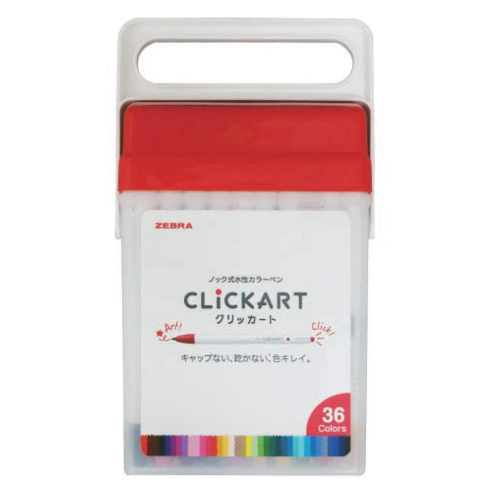 Clickart Zebra 36 Colors Set front packaging, vibrant options for quick sketches.