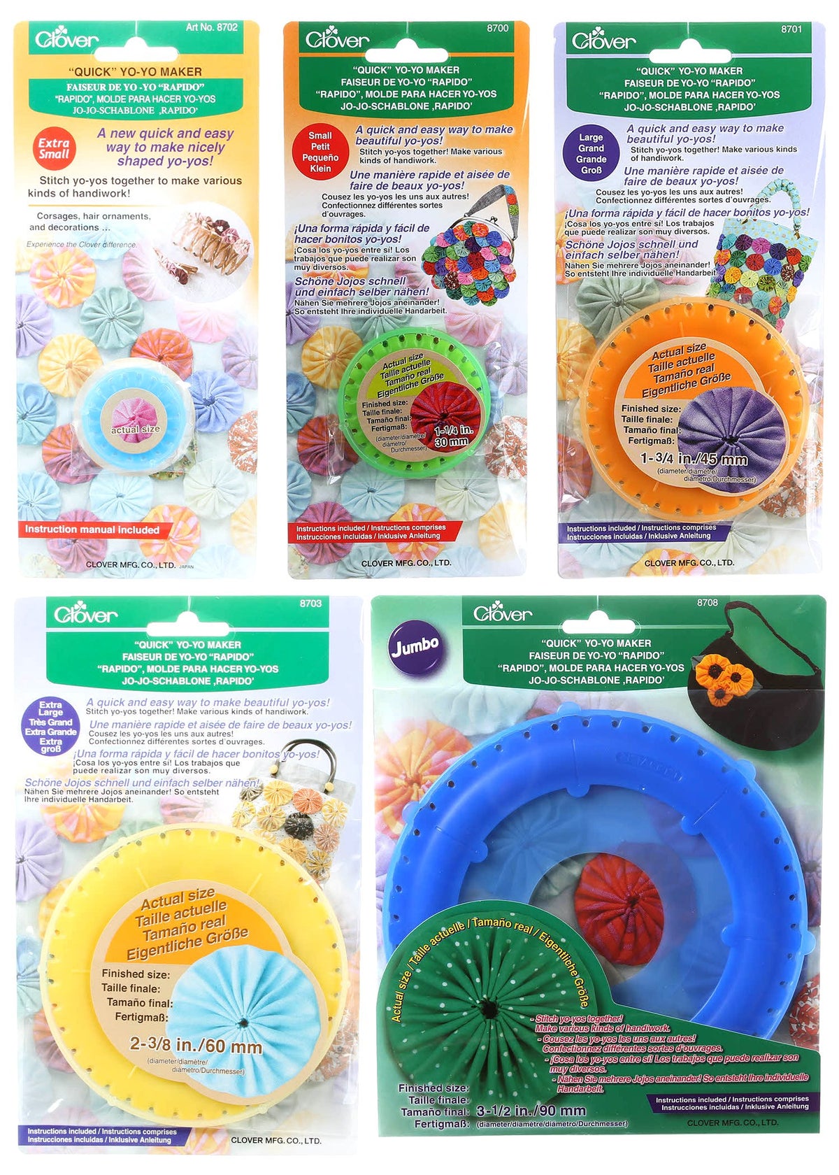 Clover Needlecraft bundle of five quick yo-yo makers for fast fabric embellishments.