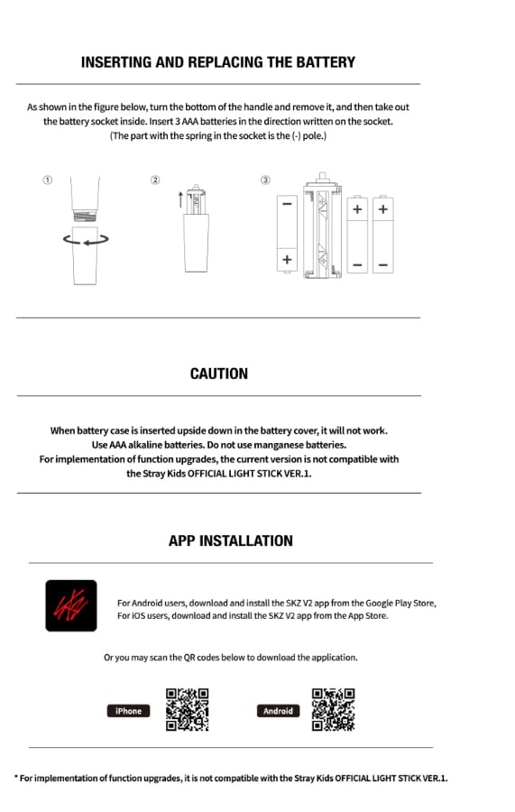 Cokodive Stray Kids Light Stick Ver2 packaging view for easy storage and transport.