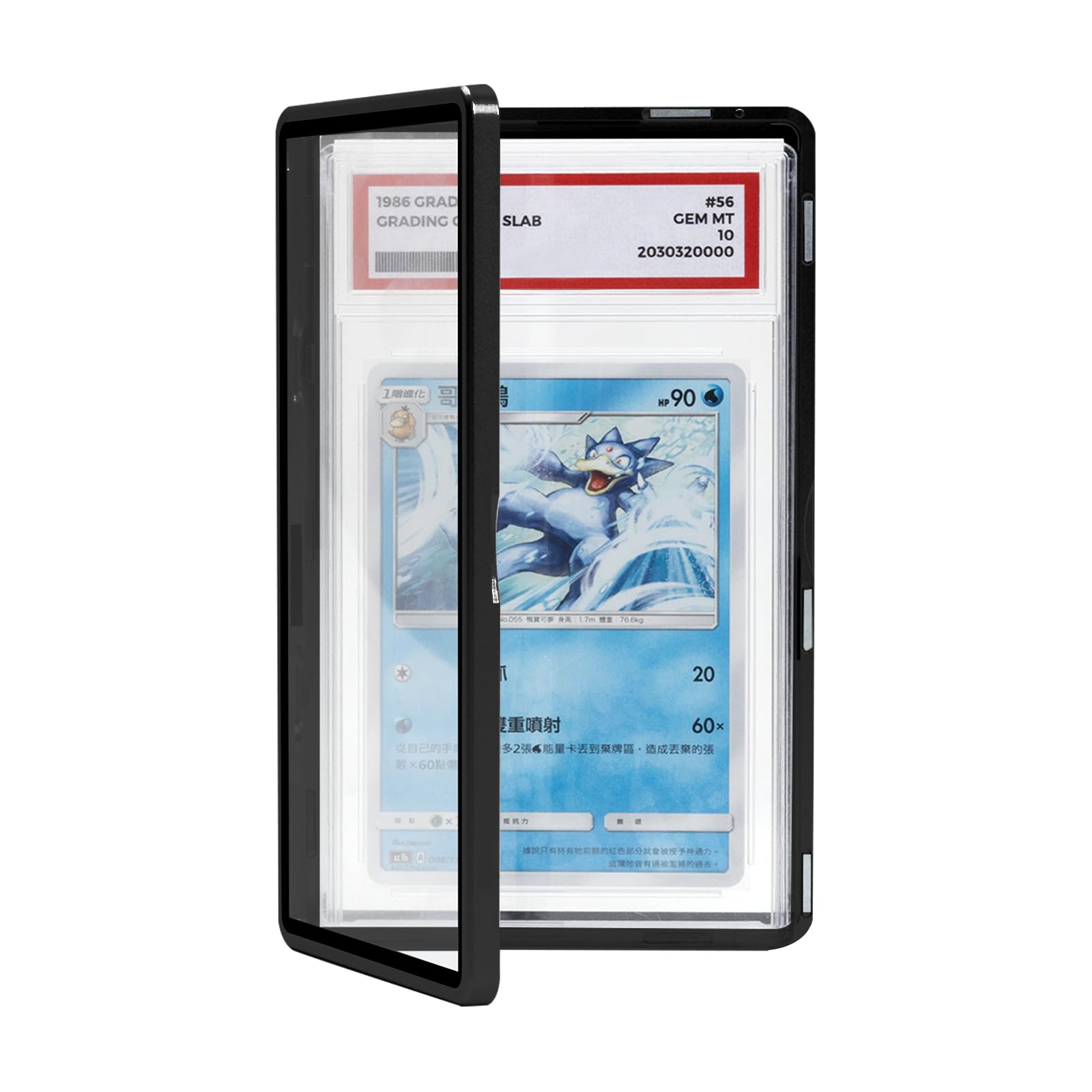 Coolbyl black magnetic graded slab protector showing secure display