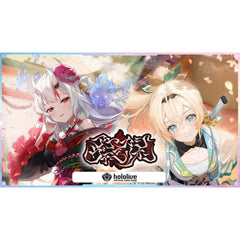 Cover Holo Live Ayaku Vermillion booster pack for collecting and deck-building potential.