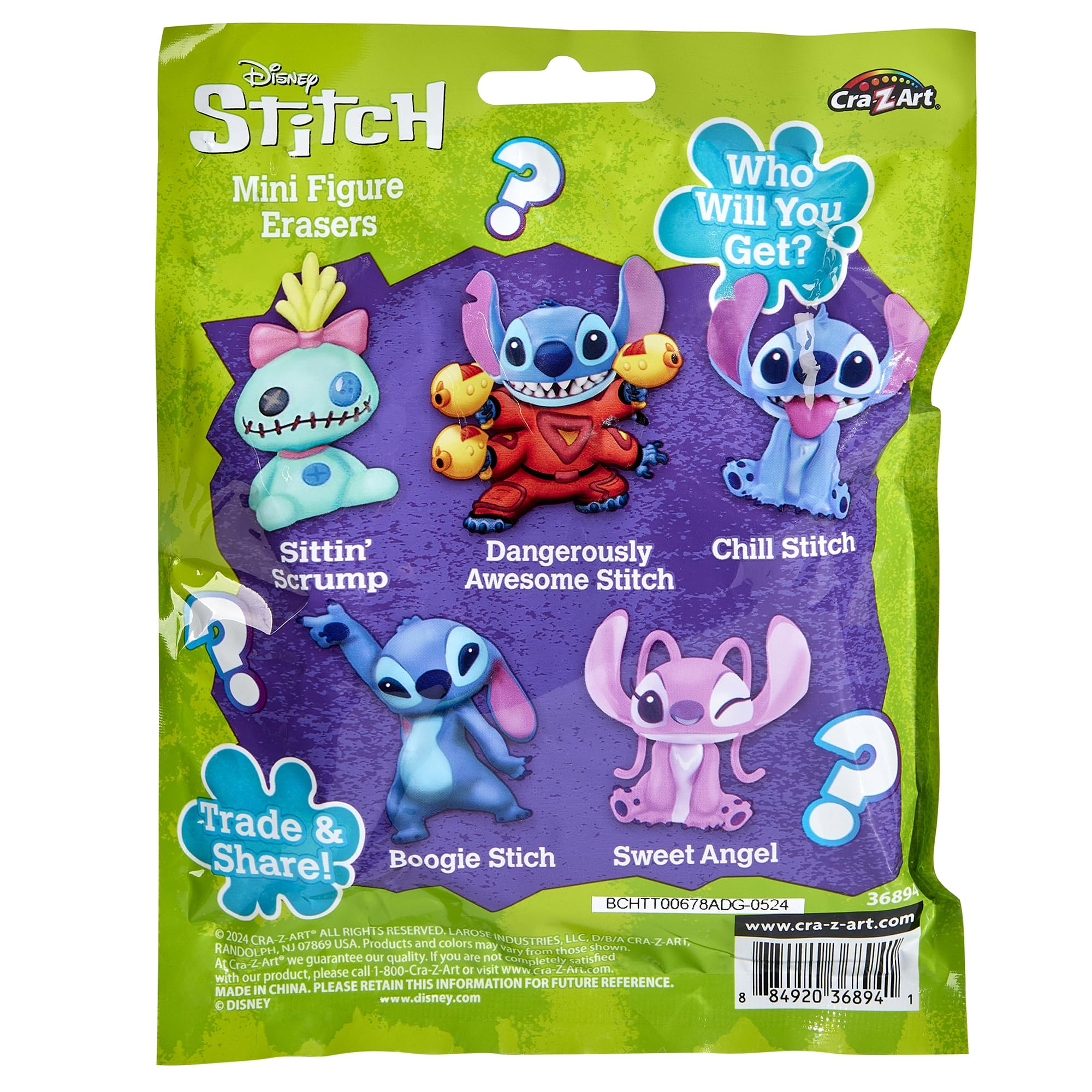 Cra-Z-Art Stitch Surprise 3 Pack erasers—great for swaps and trades among friends.