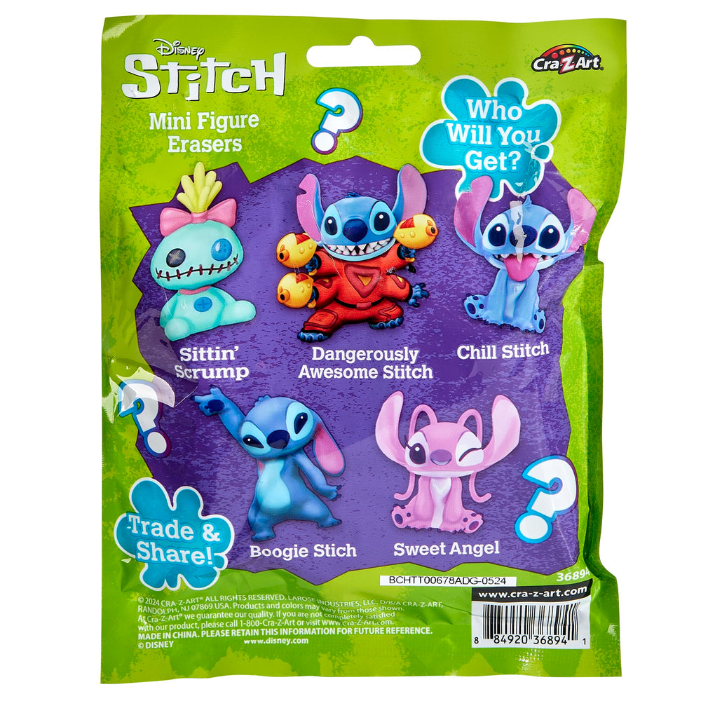 Cra-Z-Art Stitch Surprise 3 Pack erasers—great for swaps and trades among friends.