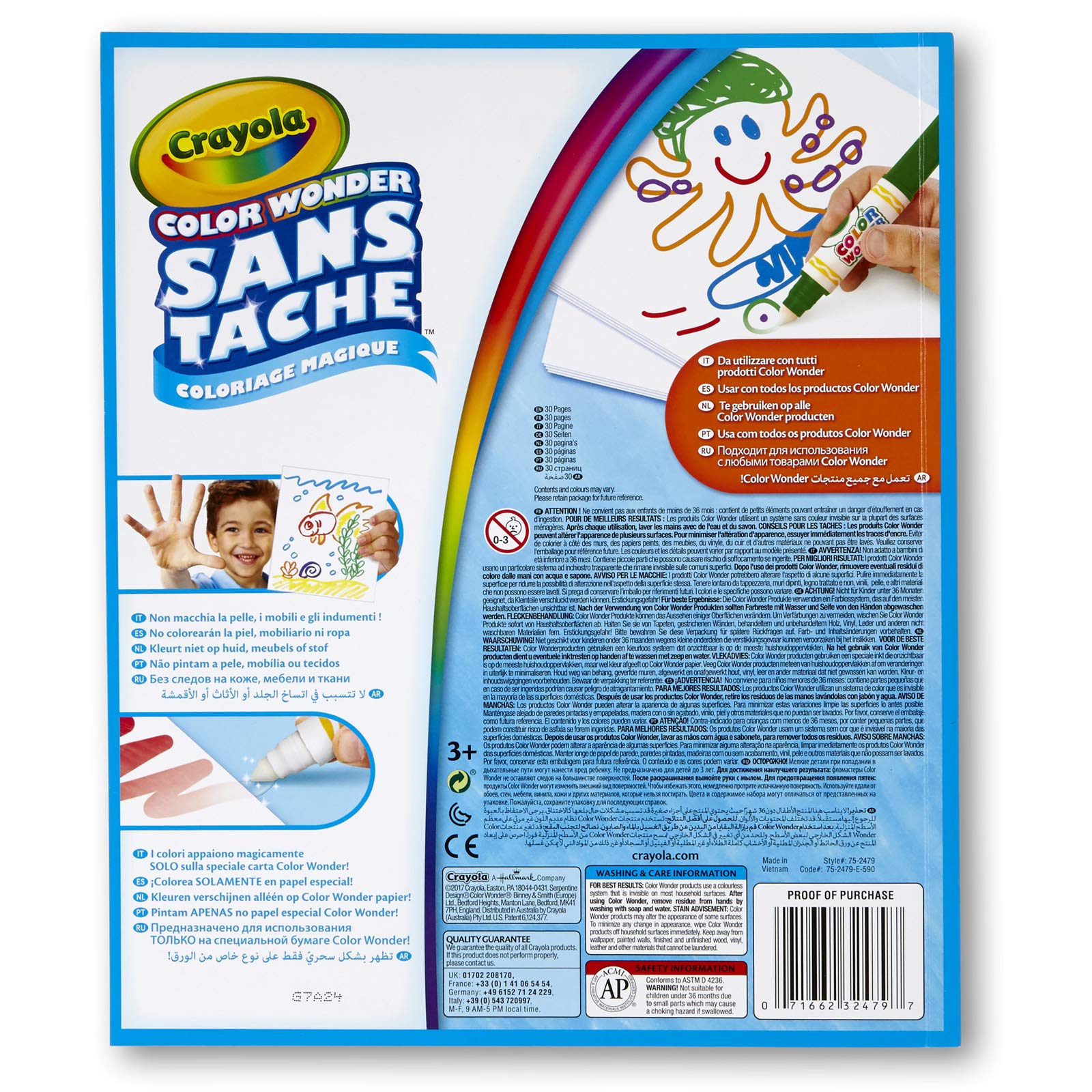 Crayola Color Wonder gift-ready packaging for kids' art kits.