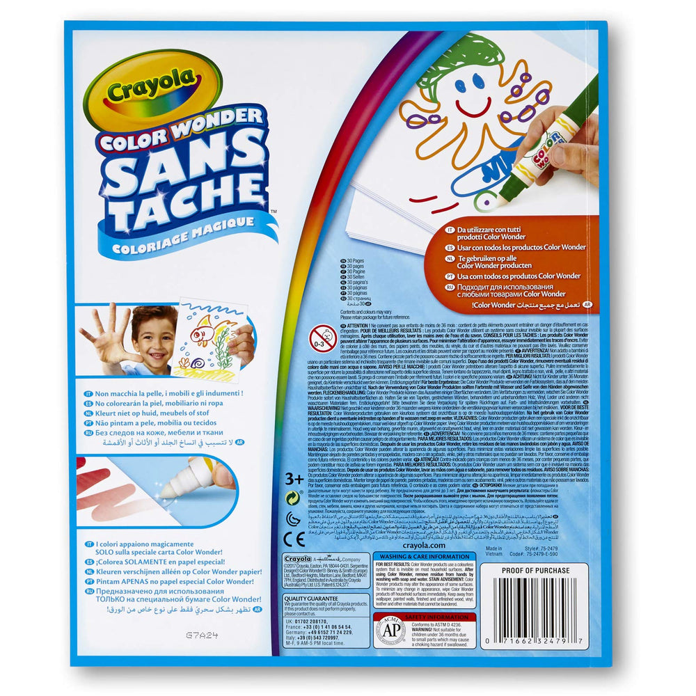 Crayola Color Wonder gift-ready packaging for kids' art kits.
