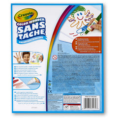Crayola Color Wonder gift-ready packaging for kids' art kits.