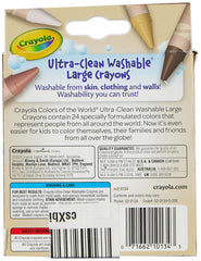 Crayola Colors of the World swatches for inclusive classroom art.