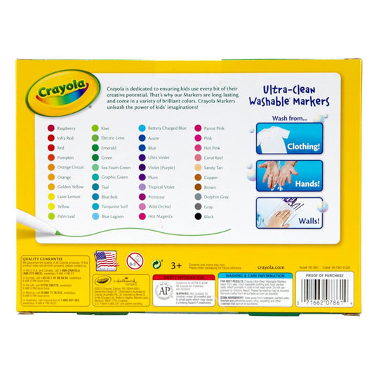 Crayola fine-tip markers provide precise lines for detailed art.