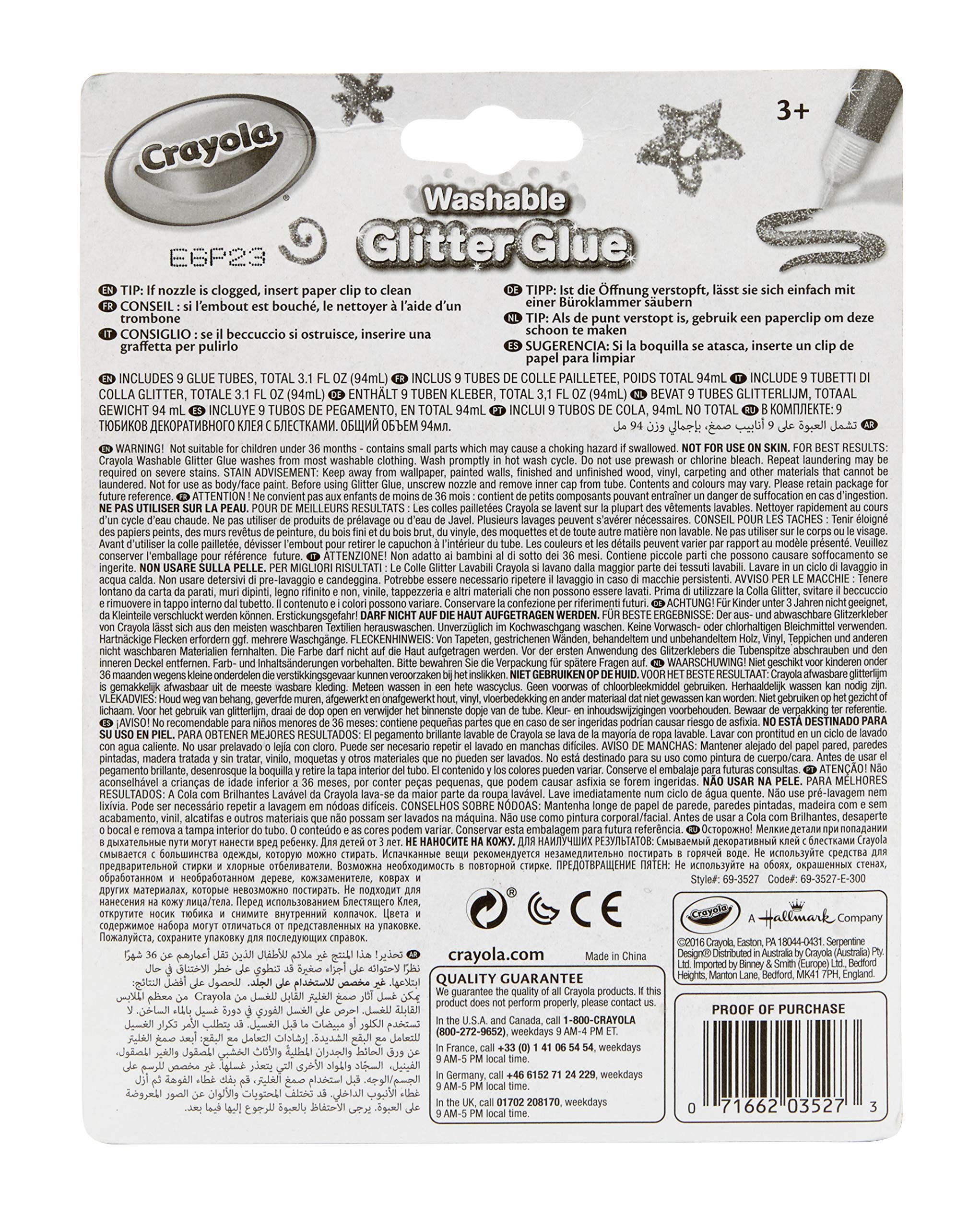 Crayola glitter glue pen in green delivers vibrant accents for classroom art.